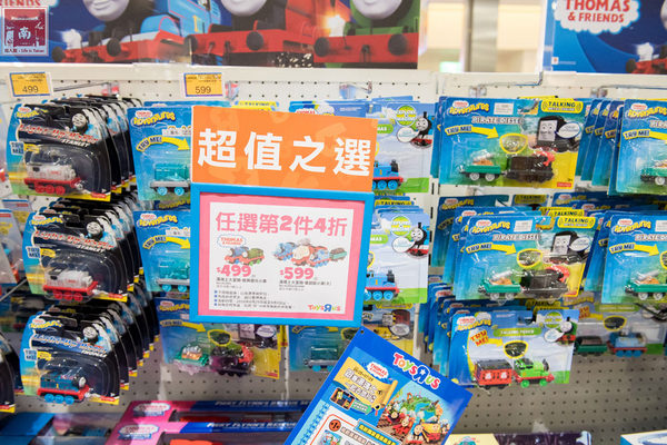 南紡夢時代：【台南活動】南紡購物中心｜期間限定｜免費參觀｜消費不限金額送湯瑪士小火車~跟著湯瑪士一起去旅行特展