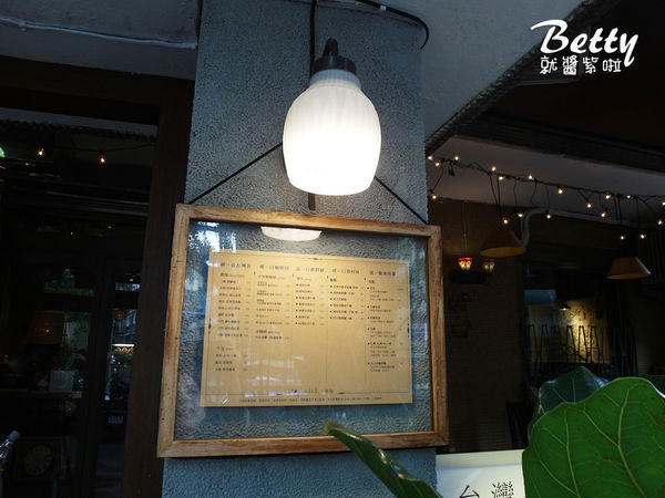 20180405外兒 (4).jpg