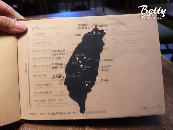 20180405外兒 (30).jpg