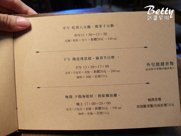 20180405外兒 (28).jpg