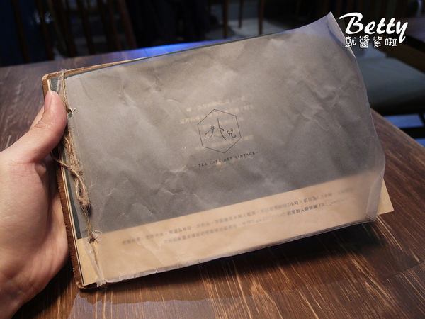 20180405外兒 (26).jpg