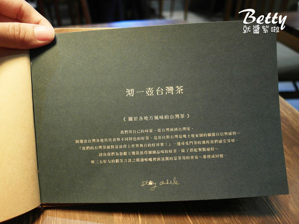 20180405外兒 (29).jpg