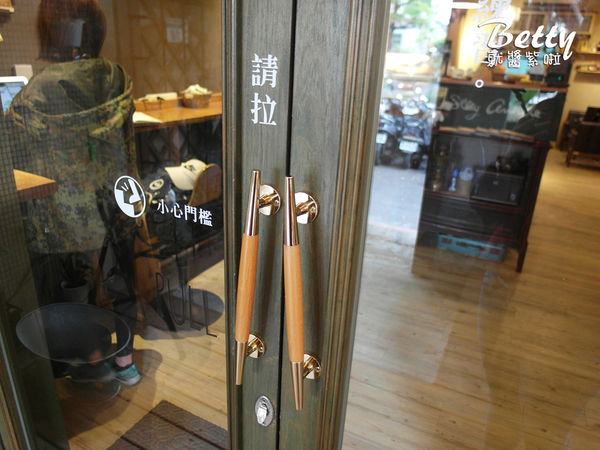 20180405外兒 (11).jpg