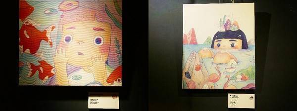 Awhile 外兒小館:Awhile 外兒小館-板橋巷弄內特色餐館 結合台灣茶、咖啡、藝術和復古生活 很適合慢活的空間 快來用餐看畫展吧