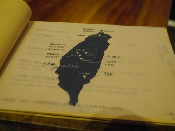 『板橋』隱身板橋巷弄，低調質感老宅咖啡廳，令人驚喜回味再三的好店！