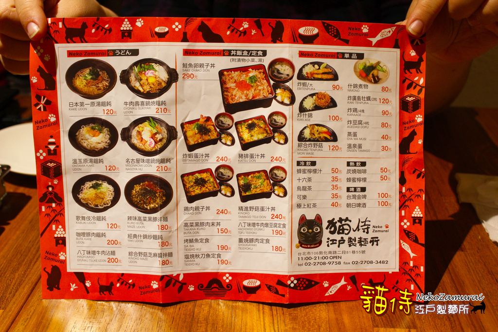 照片 572.jpg 照片 572.jpg