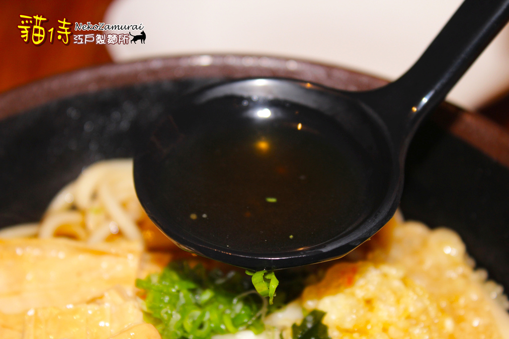 日本第一原湯饂飩7.jpg 日本第一原湯饂飩7.jpg