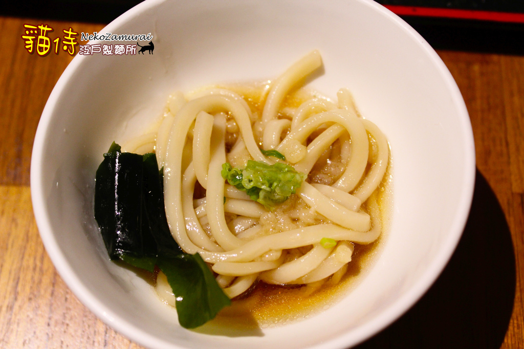 日本第一原湯饂飩6.jpg 日本第一原湯饂飩6.jpg