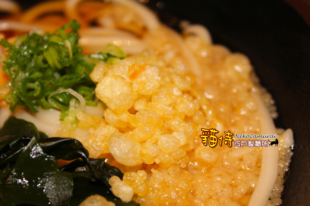 日本第一原湯饂飩4.jpg 日本第一原湯饂飩4.jpg