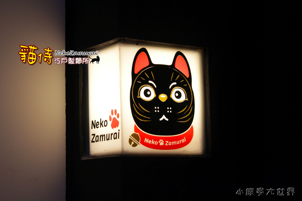 照片 283.jpg 照片 283.jpg