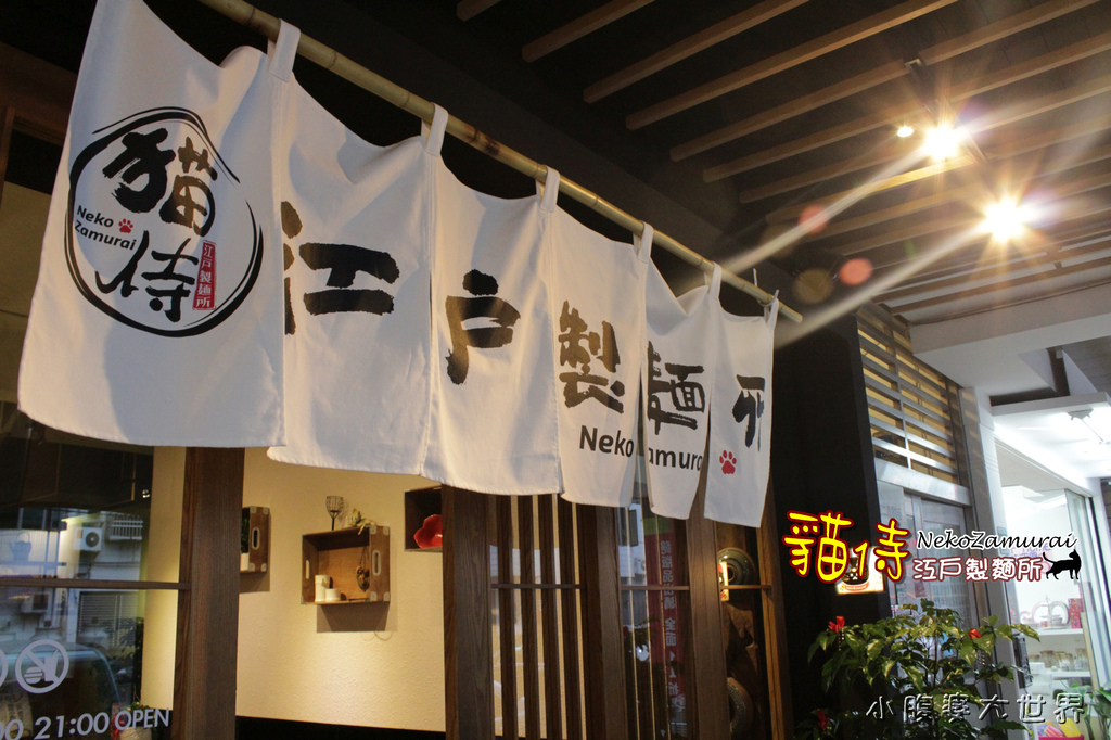 照片 285.jpg 照片 285.jpg