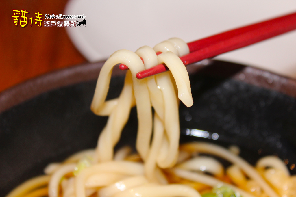 日本第一原湯饂飩5.jpg 日本第一原湯饂飩5.jpg