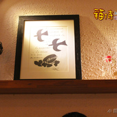 照片 338.jpg 照片 338.jpg