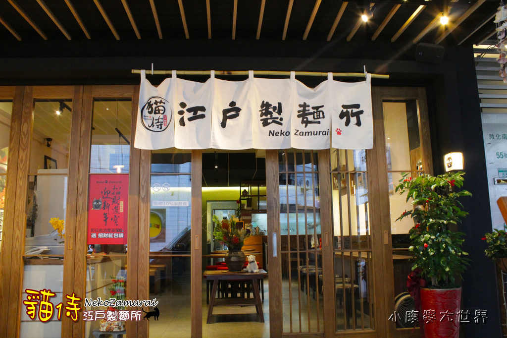 照片 306.jpg 照片 306.jpg