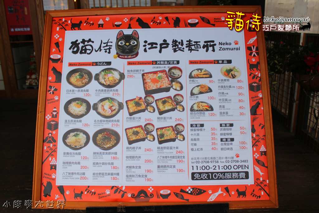 照片 125.jpg 照片 125.jpg