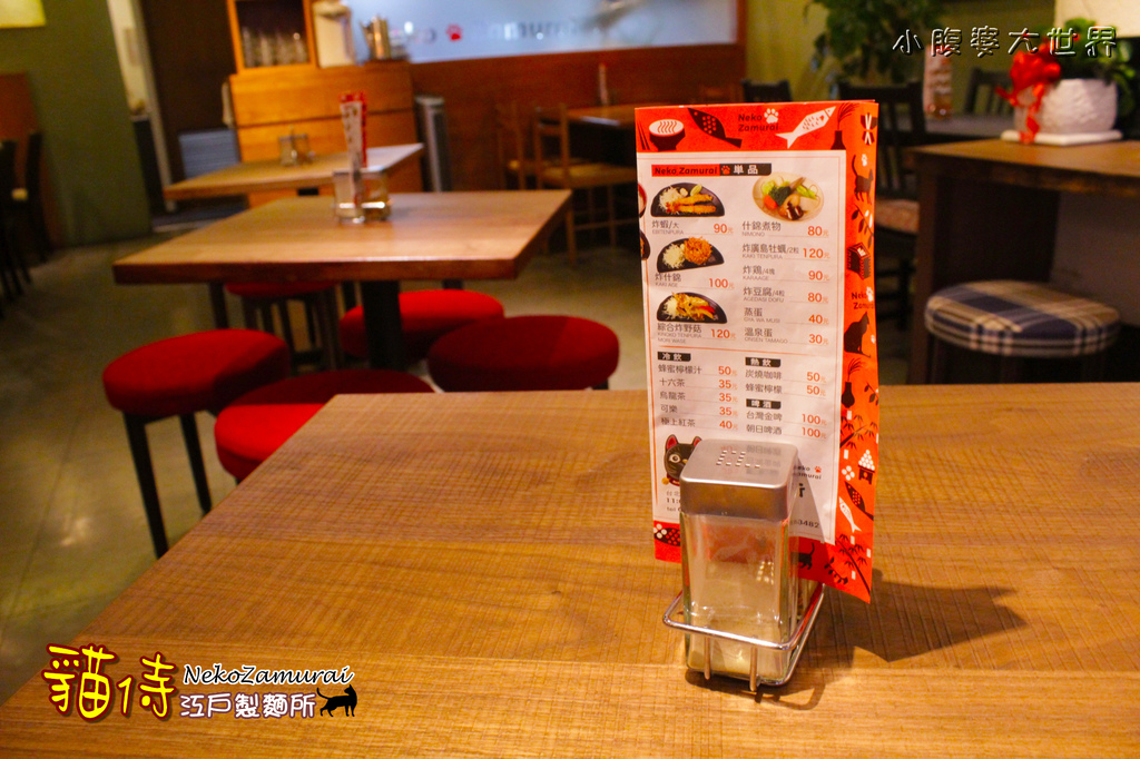 照片 354.jpg 照片 354.jpg