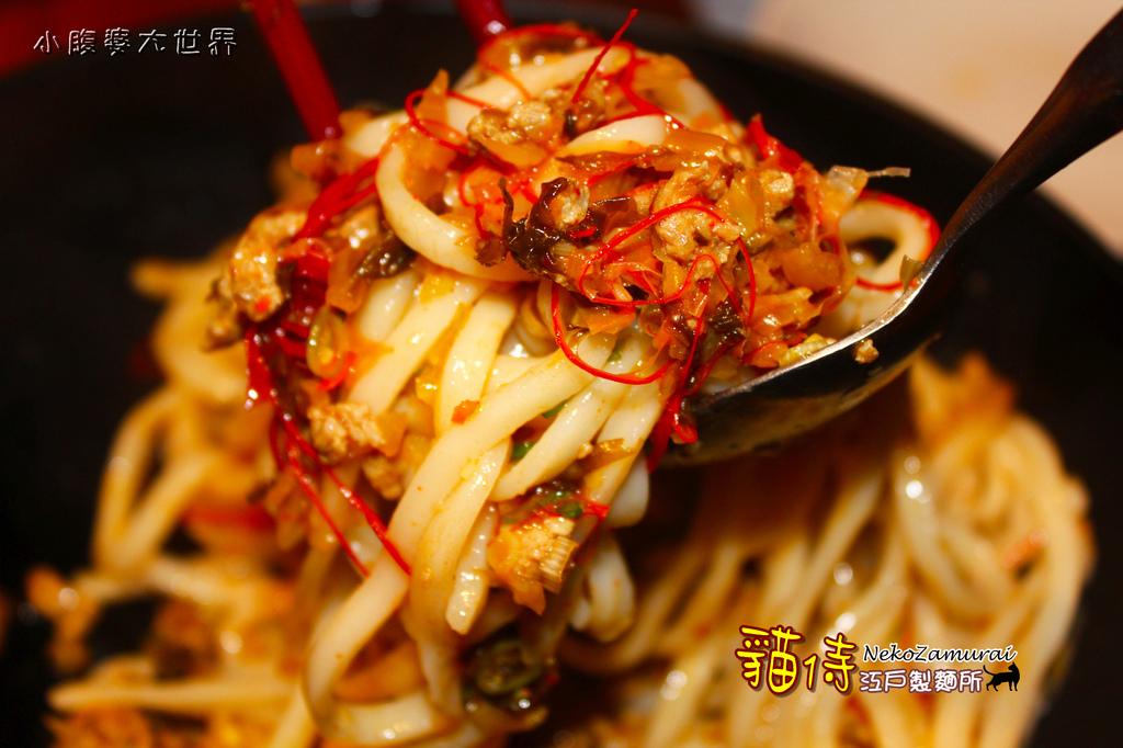 辣味高菜黑豚拌麵3.jpg 辣味高菜黑豚拌麵3.jpg