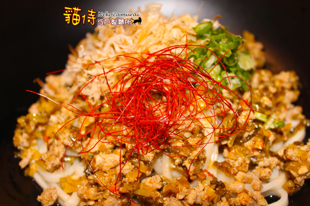 辣味高菜黑豚拌麵2.jpg 辣味高菜黑豚拌麵2.jpg