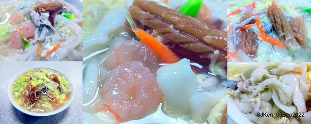(南港美食)「山東餃子館」(Pork-chives dumpling , Big Braised Noodles store), Taipei, Taiwan, Sep 5, 2022.