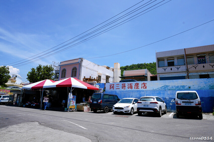 紅柴坑漁港旁「阿三哥海產店」，坐擁小漁港無敵美景，墾丁海鮮餐