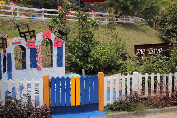 今夜星辰休閒農場：【彰化景點】今夜星辰休閒農場。超浪漫的LOVE愛心場景/童話般的婚紗外拍場景/草泥馬&駱馬&小動物餵食/情侶親子的輕旅行