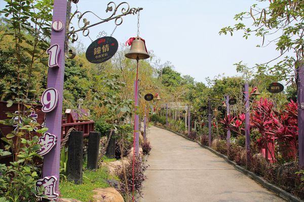 今夜星辰休閒農場：【彰化景點】今夜星辰休閒農場。超浪漫的LOVE愛心場景/童話般的婚紗外拍場景/草泥馬&駱馬&小動物餵食/情侶親子的輕旅行