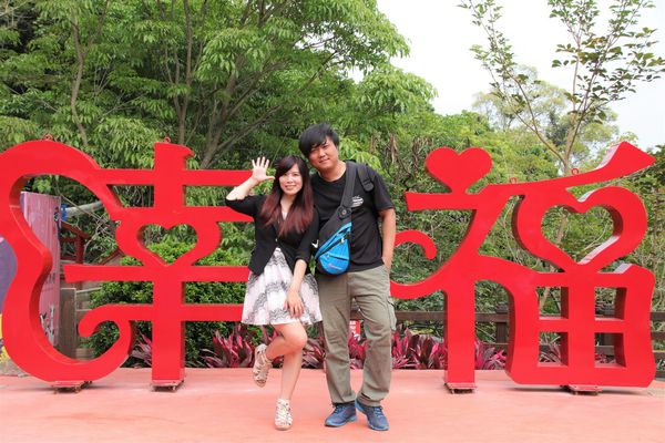 今夜星辰休閒農場：【彰化景點】今夜星辰休閒農場。超浪漫的LOVE愛心場景/童話般的婚紗外拍場景/草泥馬&駱馬&小動物餵食/情侶親子的輕旅行