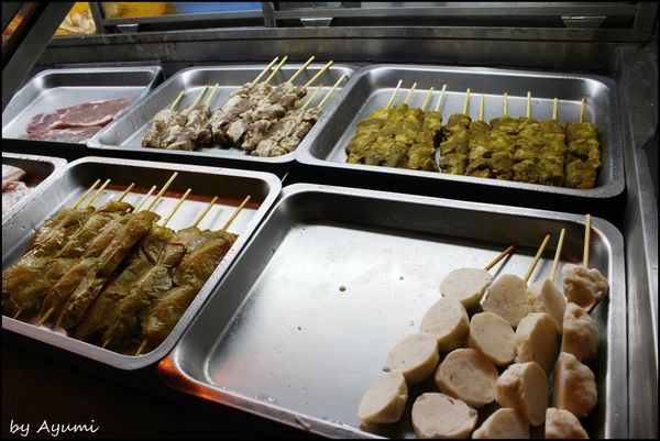 府城騷烤家：[食記]府城騷烤家~三五好友聚餐好所在，平價cp值飆高