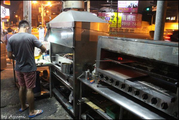 府城騷烤家：[食記]府城騷烤家~三五好友聚餐好所在，平價cp值飆高