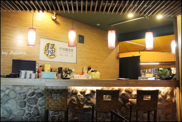 府城騷烤家：[食記]府城騷烤家~三五好友聚餐好所在，平價cp值飆高