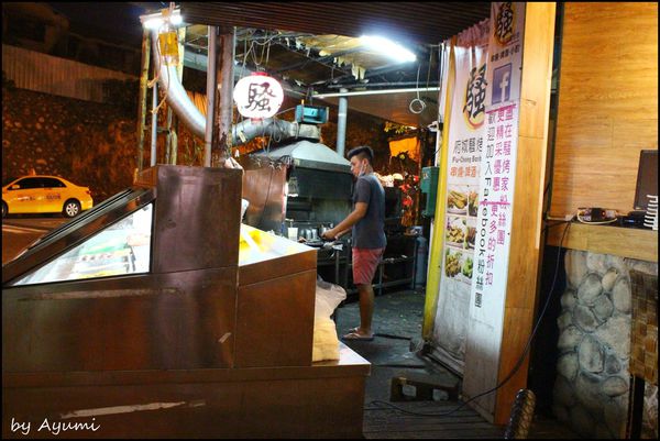 府城騷烤家：[食記]府城騷烤家~三五好友聚餐好所在，平價cp值飆高