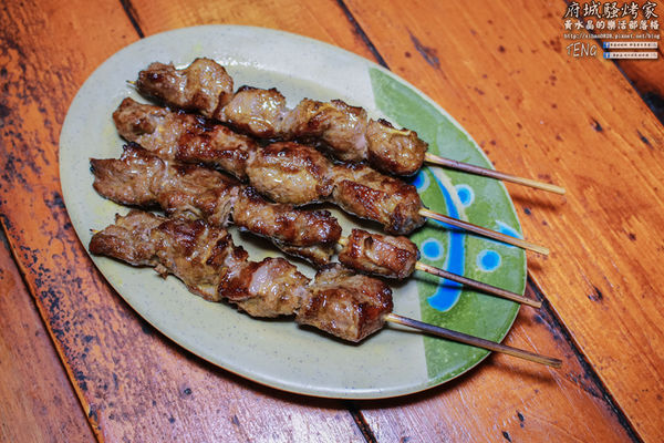 府城騷烤家|台南市/東區(在地台南人的深夜食堂,新鮮火烤好滋味)