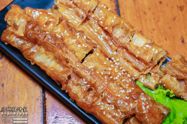 府城騷烤家|台南市/東區(在地台南人的深夜食堂,新鮮火烤好滋味)