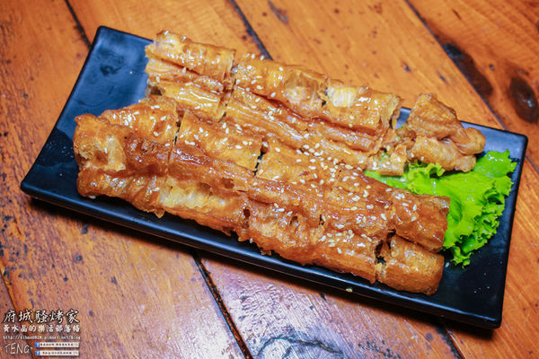 府城騷烤家|台南市/東區(在地台南人的深夜食堂,新鮮火烤好滋味)