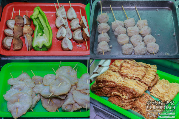府城騷烤家|台南市/東區(在地台南人的深夜食堂,新鮮火烤好滋味)