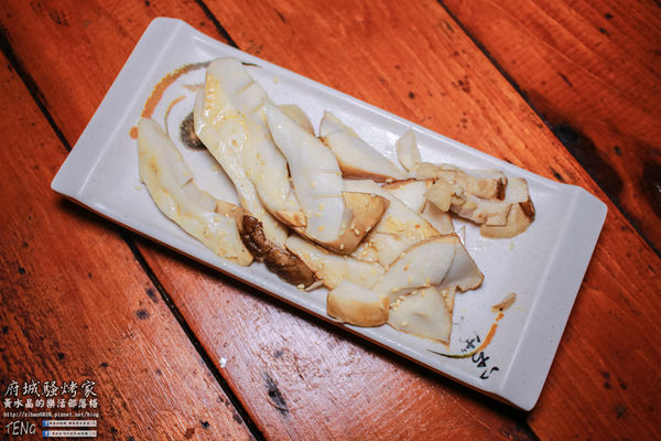 府城騷烤家|台南市/東區(在地台南人的深夜食堂,新鮮火烤好滋味)