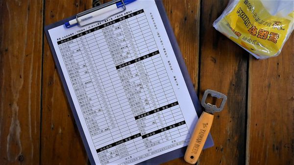 【台南市-東區】平價炭烤、好吃快炒、美味熱湯~『府城騷烤家』就是要讓你大呼過癮的即滿足荷包也滿足肚皮~σ(ˋ▽ˊ)σ~