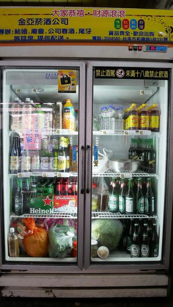 【台南市-東區】平價炭烤、好吃快炒、美味熱湯~『府城騷烤家』就是要讓你大呼過癮的即滿足荷包也滿足肚皮~σ(ˋ▽ˊ)σ~