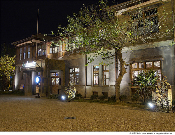 花蓮文創創意園區:【花蓮 Hualien】花蓮文創園區Andante Bistro安棠德 老建築的復古餐廳小酒館 花蓮文創創意園區:【花蓮 Hualien】花蓮文創園區Andante Bistro安棠德 老建築的復古餐廳小酒館