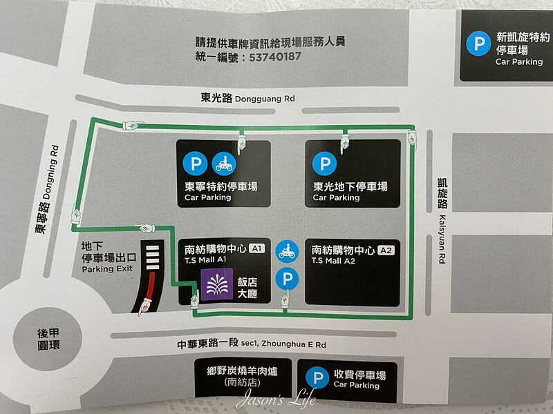 batch_IMG_7918拷貝