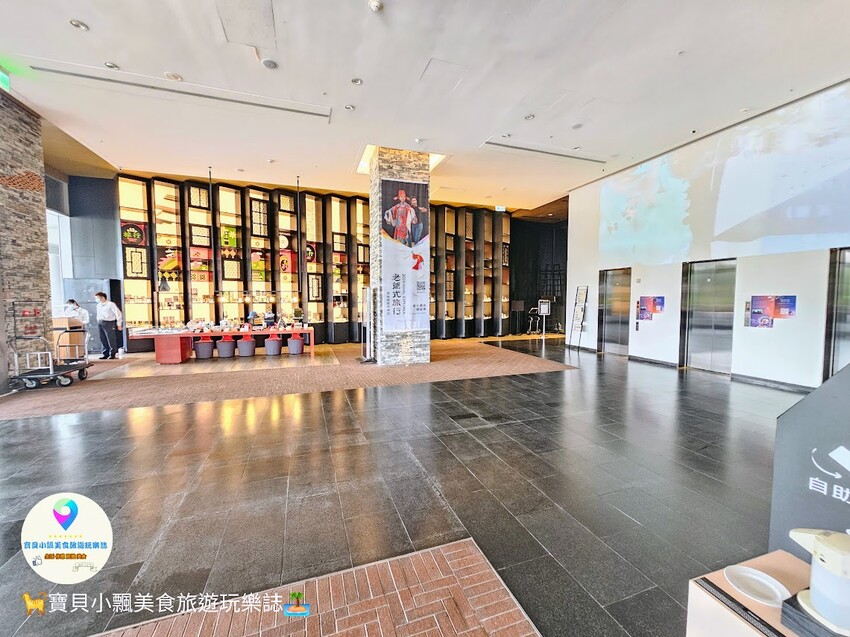 住台南老爺行旅，南紡購物美食一站搞定，逛街超方便。