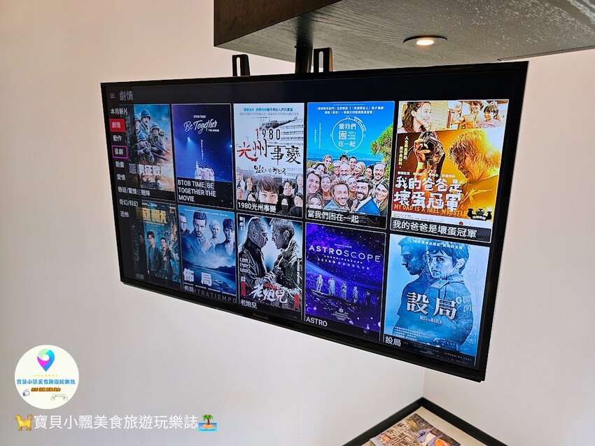 住台南老爺行旅，南紡購物美食一站搞定，逛街超方便。