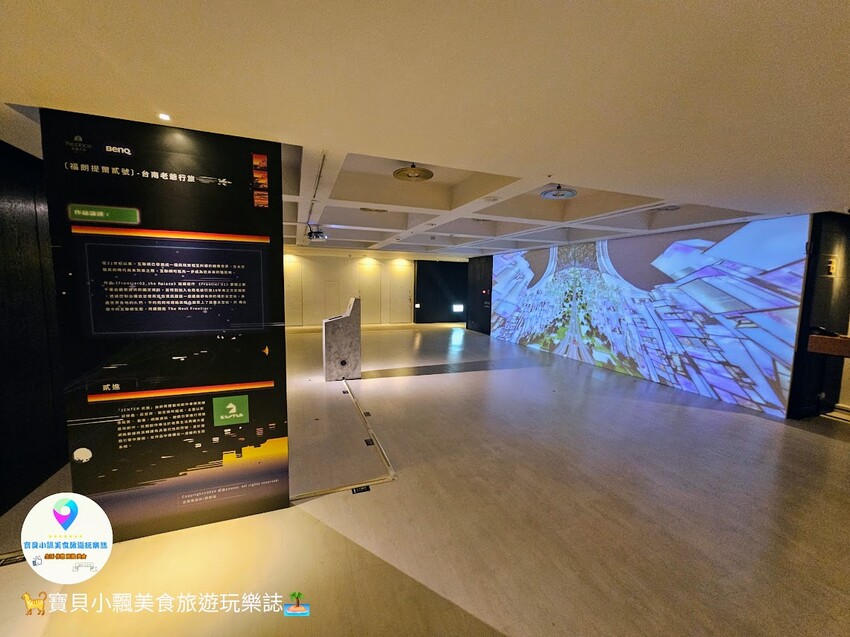 住台南老爺行旅，南紡購物美食一站搞定，逛街超方便。