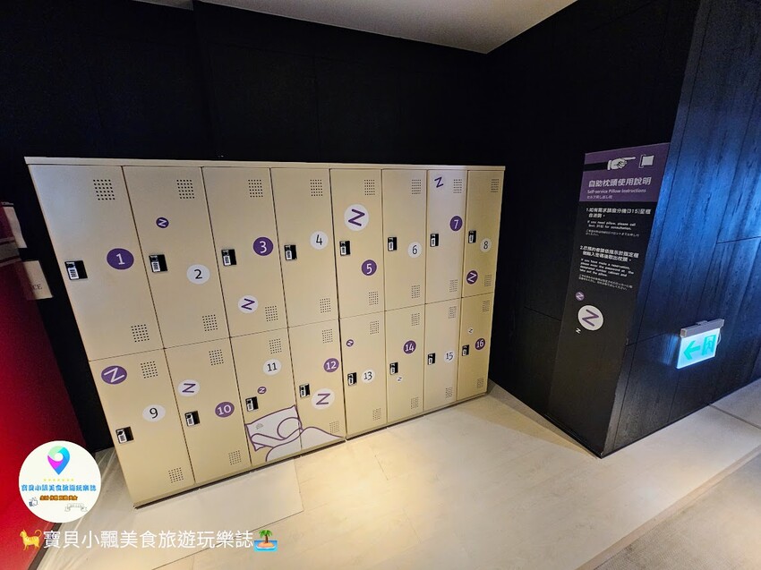 住台南老爺行旅，南紡購物美食一站搞定，逛街超方便。