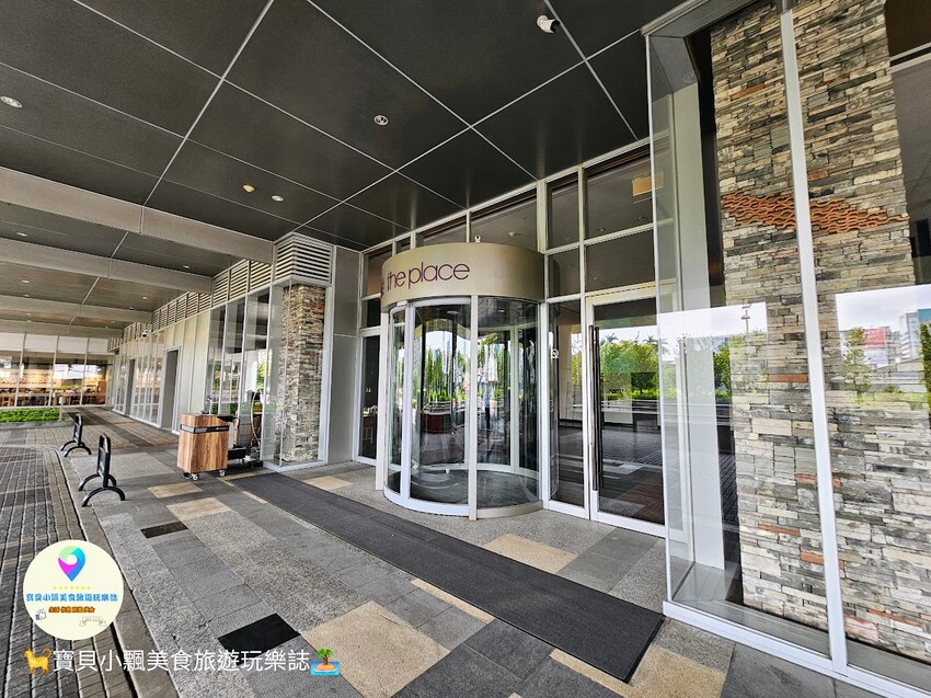 住台南老爺行旅，南紡購物美食一站搞定，逛街超方便。