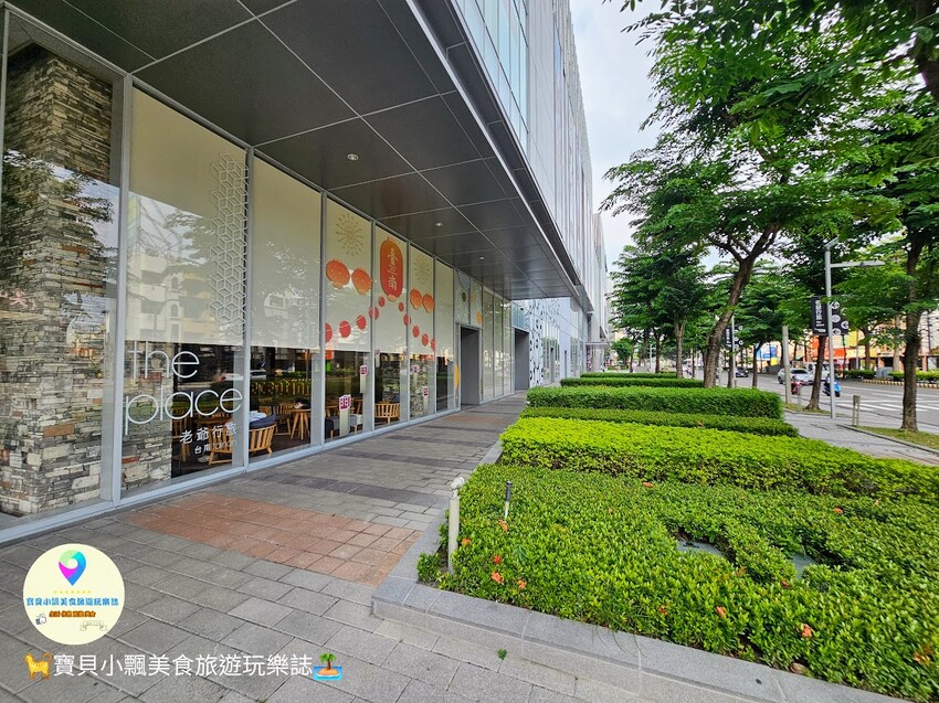 住台南老爺行旅，南紡購物美食一站搞定，逛街超方便。