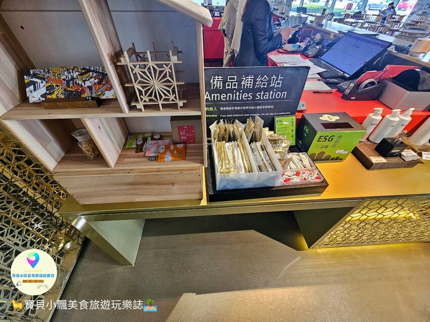 住台南老爺行旅，南紡購物美食一站搞定，逛街超方便。