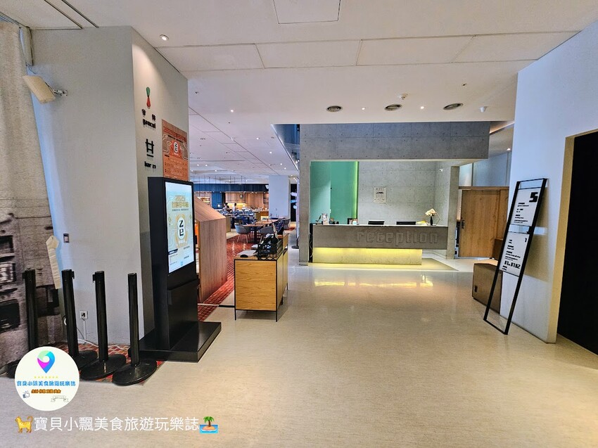 住台南老爺行旅，南紡購物美食一站搞定，逛街超方便。