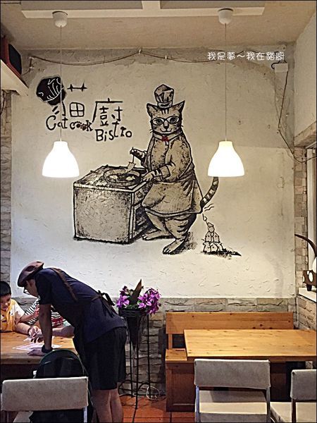貓廚15.jpg