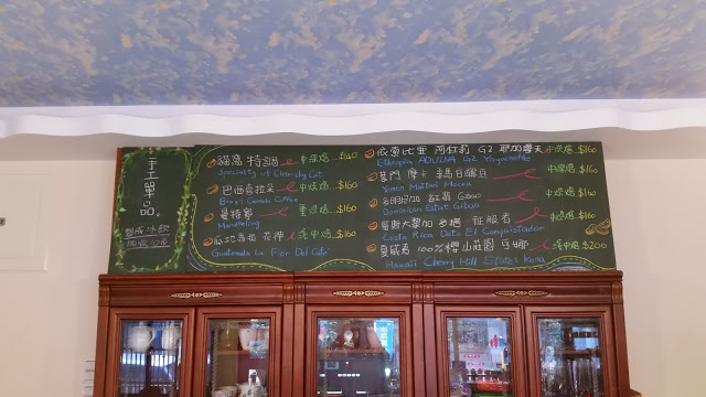 【新竹】晴空貓窩．希望永遠放晴的咖啡館